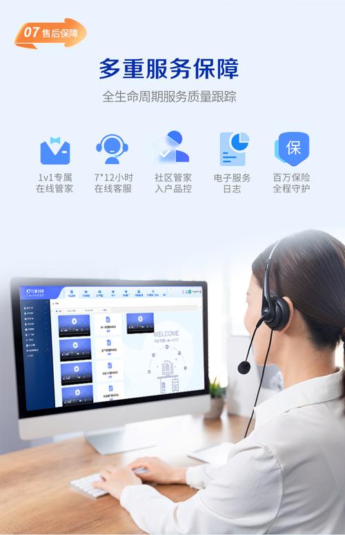家政服务预订须知 下单前请仔细阅读，预订成功后不支持改期与退款